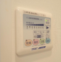 アジールコート中幸のその他