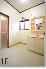 【居間・リビング】 | 相模原市緑区又野貸家