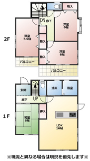 【間取り】 | 宇佐崎北貸戸建