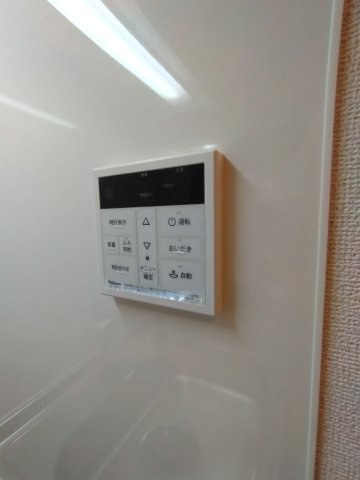 【設備】 | ヒカルサ和歌山鳴神Ⅱ