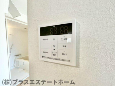 【設備】 | 苅藻通2丁目平屋