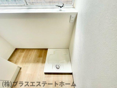 【その他】 | 苅藻通2丁目平屋