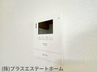【セキュリティ】 | 苅藻通2丁目平屋