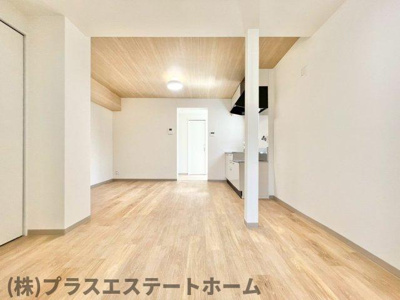 【居間・リビング】 | 苅藻通2丁目平屋