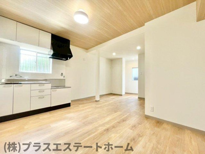 【居間・リビング】 | 苅藻通2丁目平屋