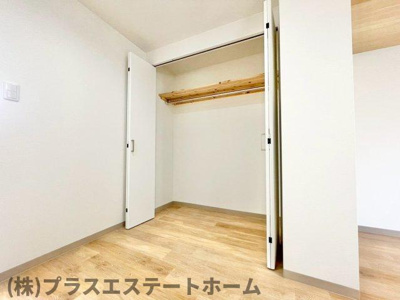 【収納】 | 苅藻通2丁目平屋