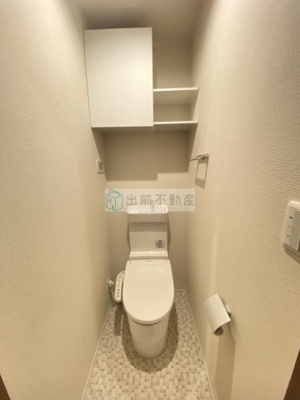 【トイレ】 | South Side 11