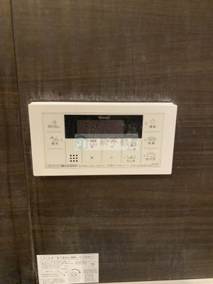 【設備】 | South Side 11