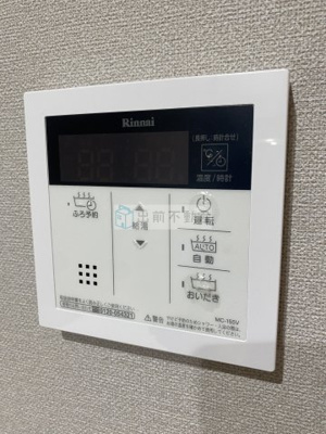 【設備】 | South Side 11