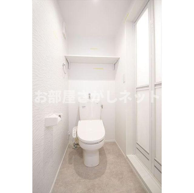 ハーモニーテラス滝野川【おとり物件なし】#学生・社会人にオススメ！初期費用分割払いOK！のトイレ
