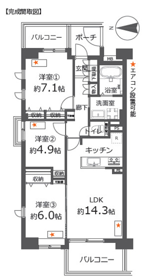 【間取り】 | レガティス横濱山手 | 専有面積75.10㎡、3LDK。