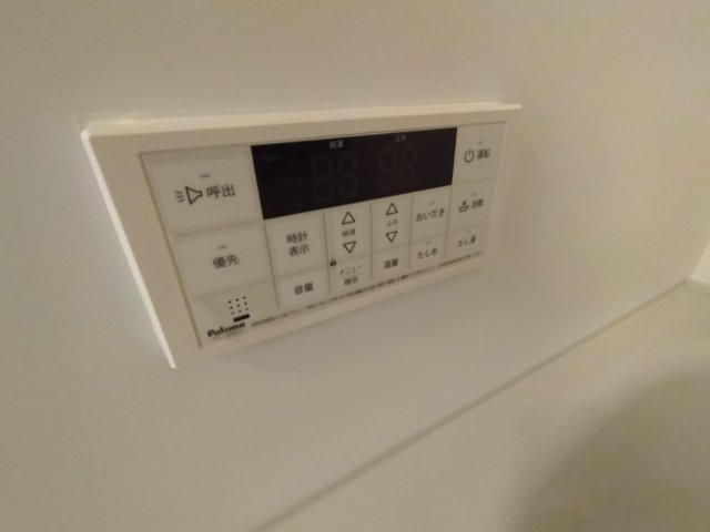 ヒカルサ和歌山鳴神Ⅱの設備