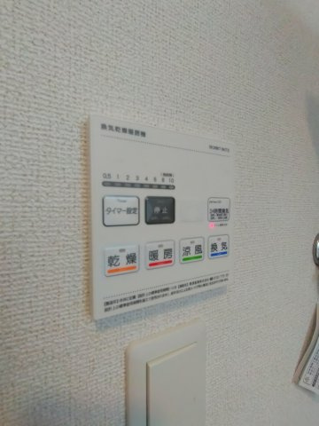 ヒカルサ和歌山鳴神Ⅱの設備