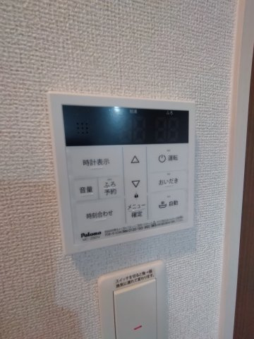 ヒカルサ和歌山鳴神Ⅱの設備