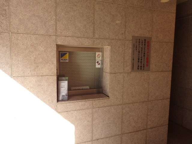 【設備】 | 日神デュオステージ幡ヶ谷