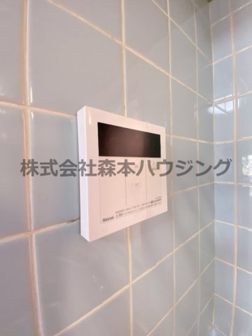 【設備】 | 　GM藤田町EAST | 給湯温度調整できます