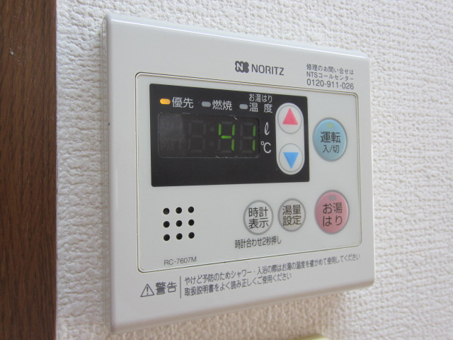 【設備】 | ピースフルＢ棟