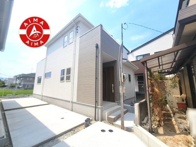 春日市須玖南2丁目第1-1棟（1号棟）