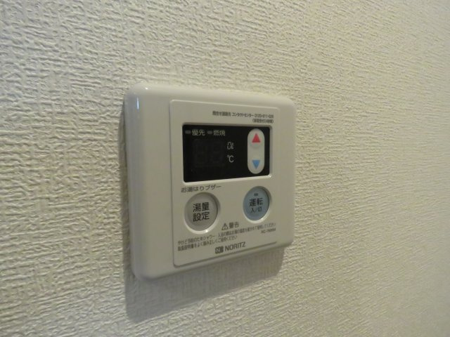 アークシティ霞ヶ関の設備