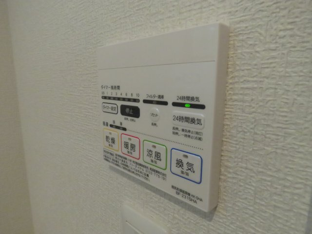 アークシティ霞ヶ関の設備