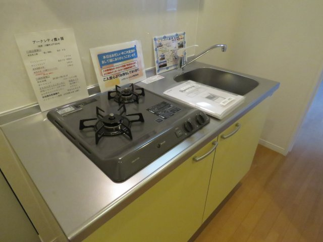 アークシティ霞ヶ関のキッチン