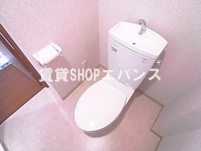 【トイレ】 | スマート津田沼ツインビルA