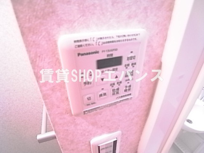  | スマート津田沼ツインビルA