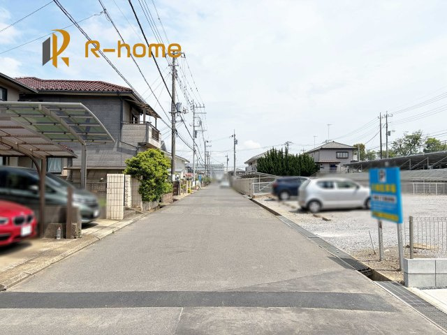 取手市本郷6期　新築戸建て　1号棟の前面道路含む現地写真|『今から見たい！』大歓迎です♪
お気軽にＲ－ｈomeまでお問い合わせください。