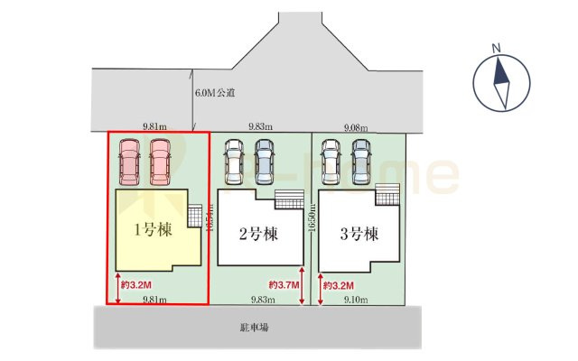取手市本郷6期　新築戸建て　1号棟の区画図|大きなお買い物だからこそ、メリット・デメリットを伝えさせて頂きます。
R-homeにお任せください♪