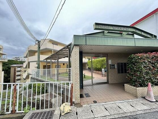 プリオーレ美山台壱番館