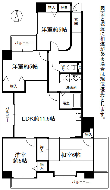 サンパーク折尾（C-18）の間取り