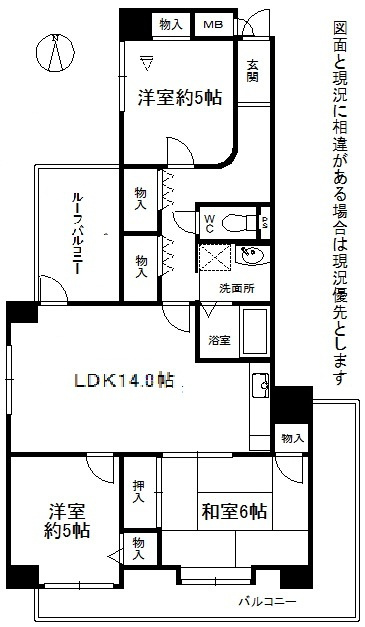 サンパーク折尾（C-18）の間取り