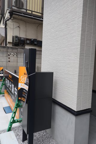 《仲介手数料無料》板橋区小茂根２丁目4-7新築一戸建てKEIAI GRACEのセキュリティ