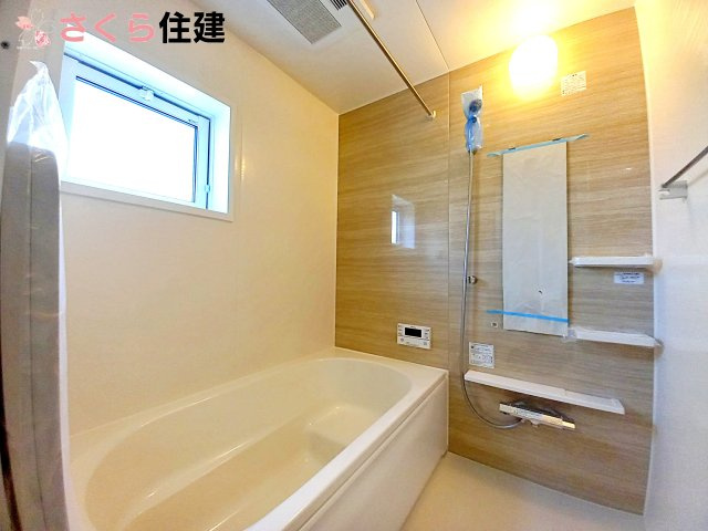 宇都宮市東原町　１号棟の浴室|浴室乾燥機付きの浴室です								
