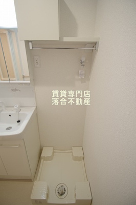 【設備】 | arietta | 洗濯機置場