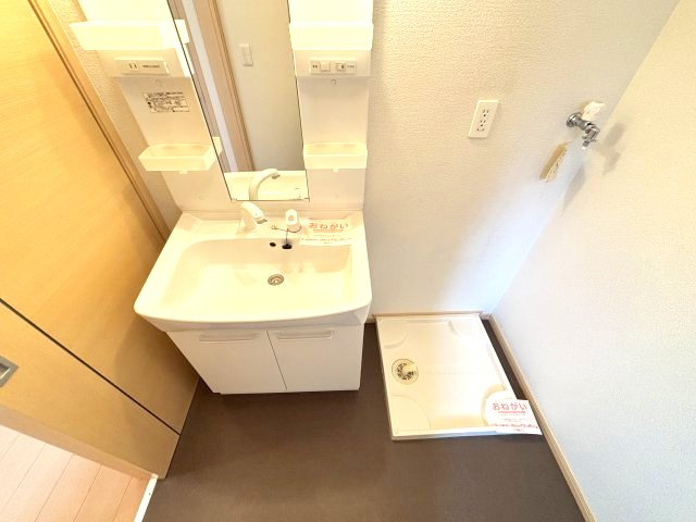 河内長野市加賀田の一戸建ての洗面所