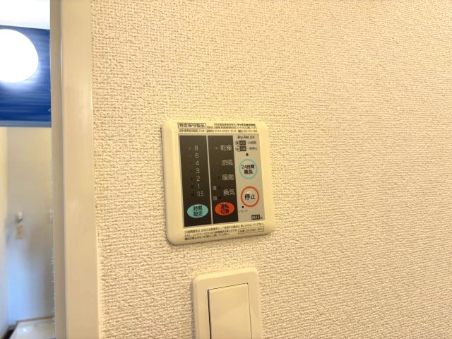 河内長野市加賀田の一戸建ての設備