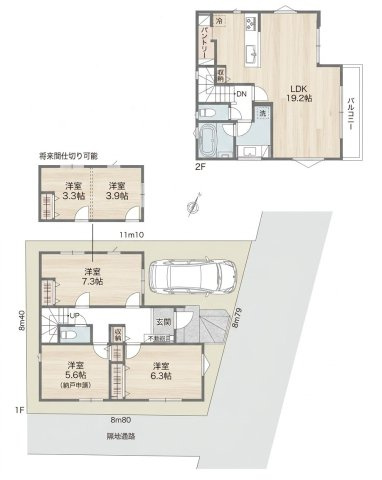 川崎市川崎区小田3丁目　新築戸建の画像