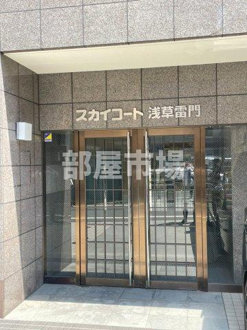 スカイコート浅草雷門のエントランス|エントランス