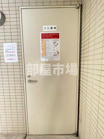 スカイコート浅草雷門のその他|専用ゴミ置き場
