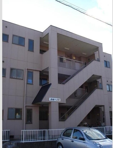 香南ハイツ