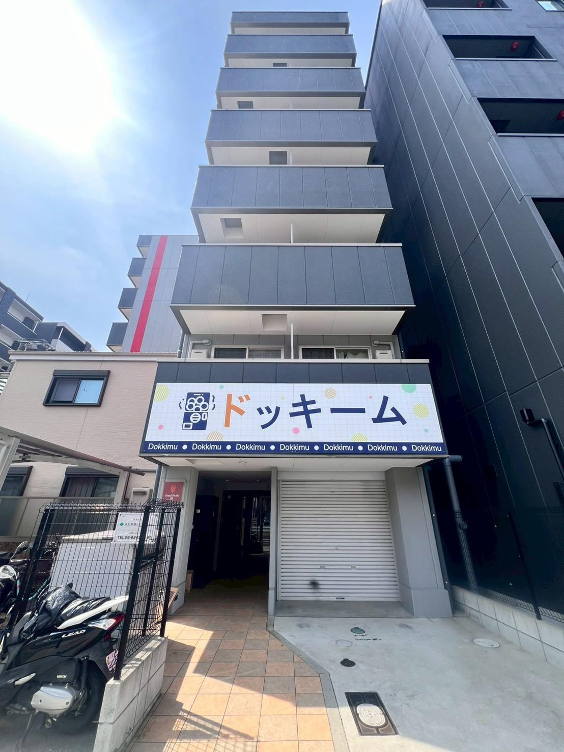 グランパシフィック梅南の外観