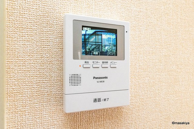 ハイライズ若槻のセキュリティ