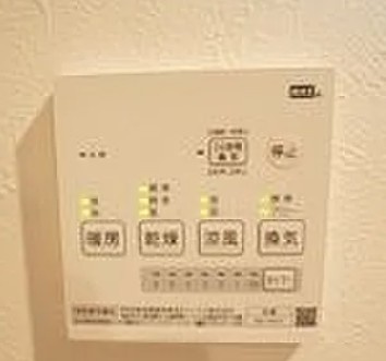 横浜市旭区本村町のアパートのその他