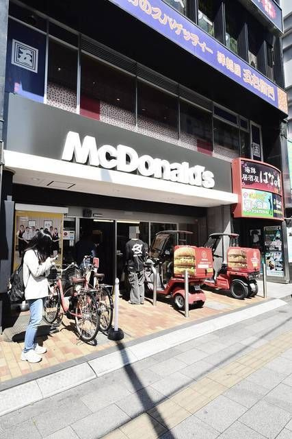 大和ビルの周辺