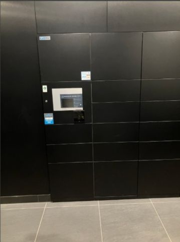 シティテラス文京小石川のその他共用部分