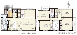 【間取り】 | 西東京市南町19期　全1棟　1号棟 | 西東京市南町19期　全1棟　1号棟