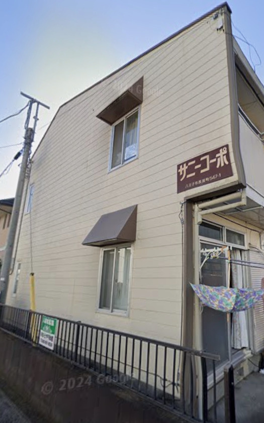 サニーコーポの画像