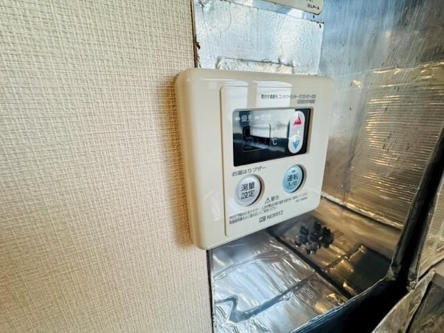 メゾンヤマリⅡのその他