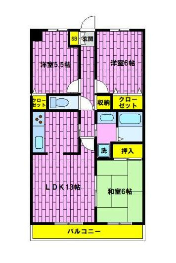 木崎台マンション